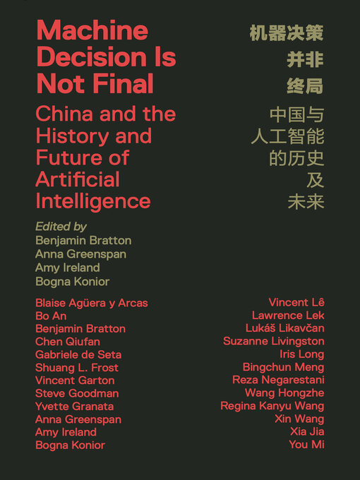 Cover image for Machine Decision Is Not Final